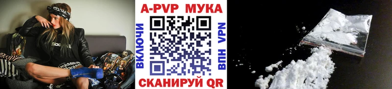 Сколько стоит Сальск COCAIN  Канабис  Галлюциногенные грибы  ГАШИШ  МЕФ  Бутират  Alpha PVP 