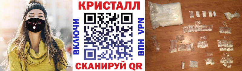 наркотики  Сальск  АМФ Premium 