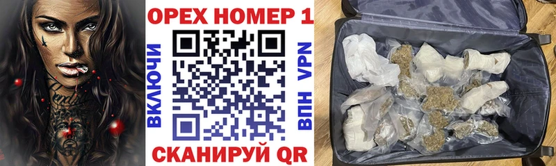 Cocaine FishScale  darknet Telegram  Сальск  наркота  OMG зеркало 