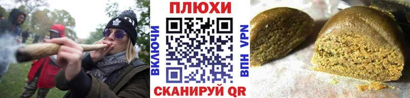 что такое наркотик  Сальск  Гашиш hashish 