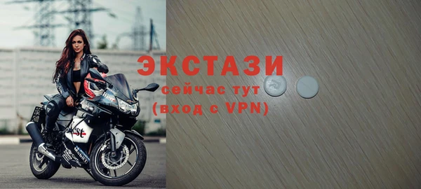 кокс Арсеньев