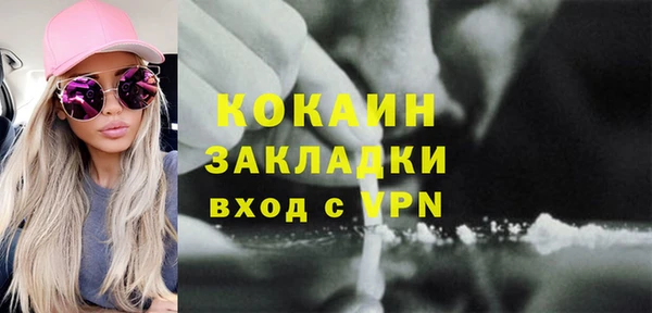 трава Аркадак