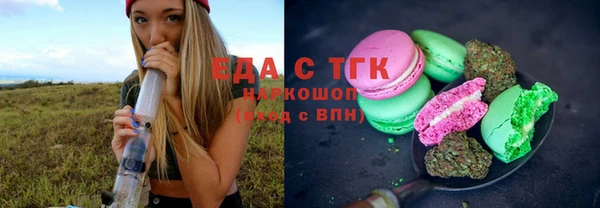 МДМА Алзамай