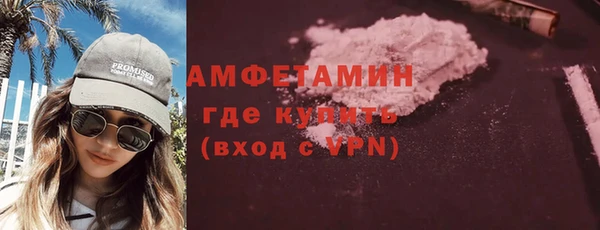 кокс Арсеньев