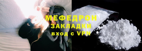 кокс Арсеньев
