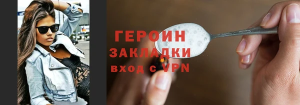 кокс Арсеньев