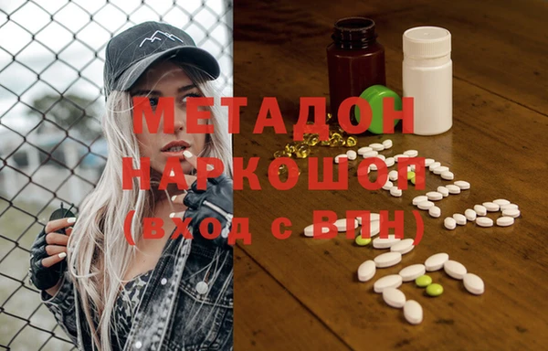 кокс Арсеньев
