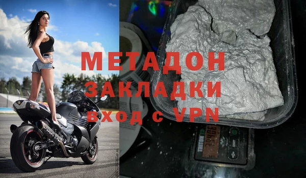 трава Аркадак
