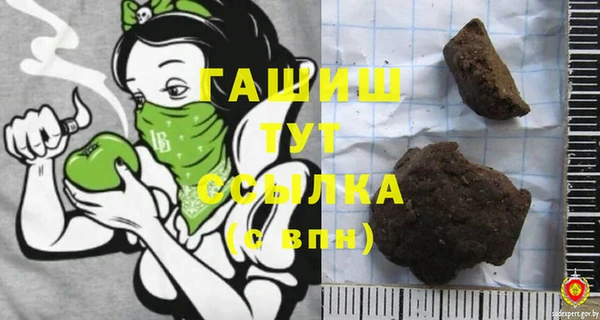 кокс Арсеньев