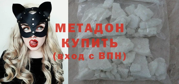 кокс Арсеньев