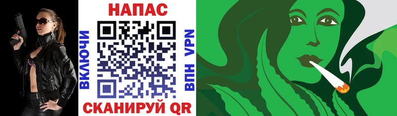 Канабис индика  kraken зеркало  Сальск 